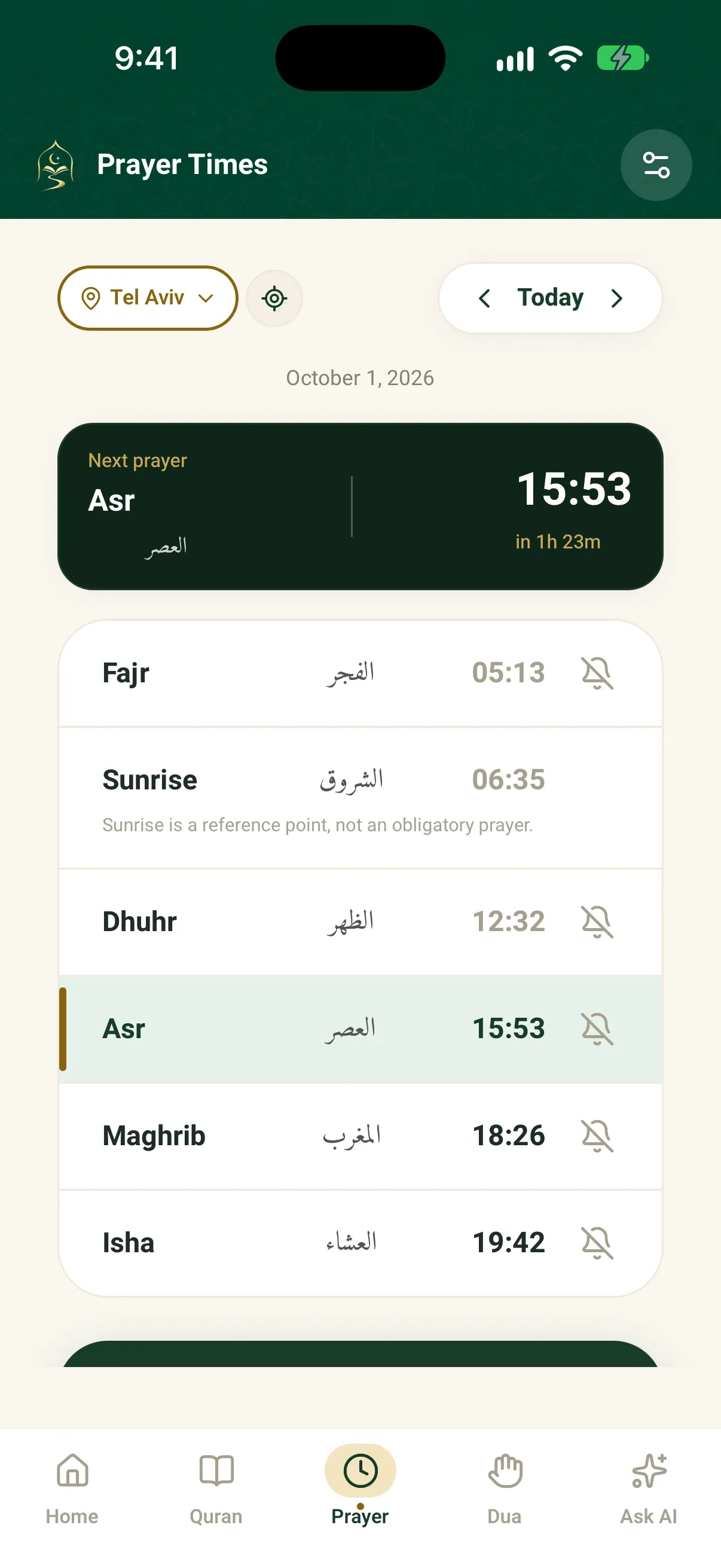 QuranPath prayer times for Tel Aviv, from Fajr to Isha, with Asr highlighted