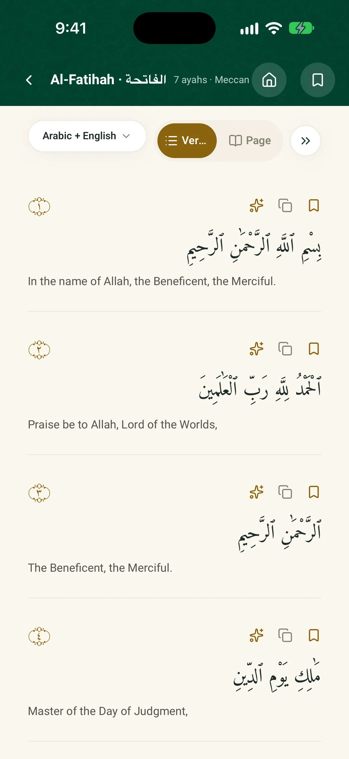 QuranPath reader showing Surah Al-Fatihah in Arabic with an English translation